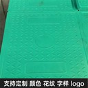 中天復(fù)合電纜溝蓋板電力蓋板耐化學(xué)腐蝕文字LOGO可定制