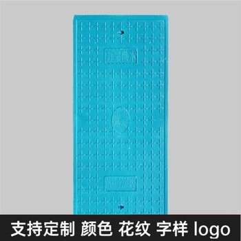 中天復合電纜溝蓋板電力蓋板紋理清晰高強承重