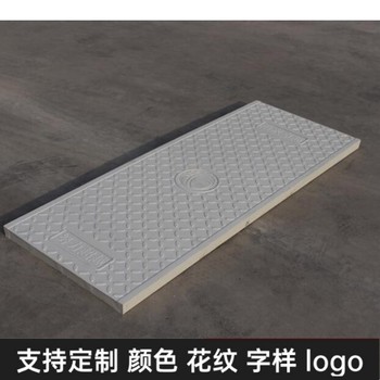 中天復(fù)合電纜溝蓋板防水阻燃防火墻配電站可用隧道蓋板