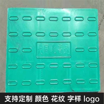 中天復合電纜溝蓋板電力蓋板紋理清晰高強承重