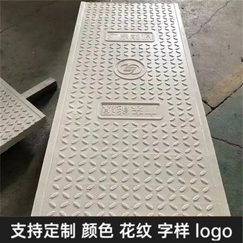 中天復(fù)合電纜溝蓋板防水阻燃防火墻配電站可用隧道蓋板