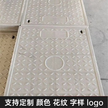 中天復(fù)合電纜溝蓋板電力蓋板五公分厚車輾噪音低應(yīng)用范圍廣