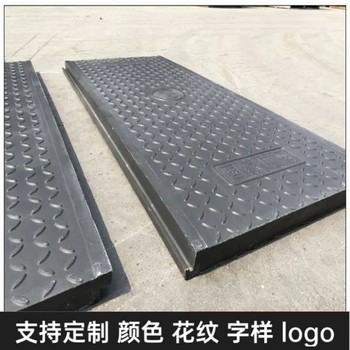 中天復(fù)合電纜溝蓋板電力蓋板五公分厚車輾噪音低應(yīng)用范圍廣