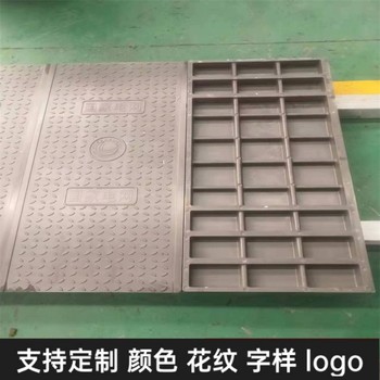 中天復(fù)合電纜溝蓋板電力蓋板五公分厚車輾噪音低應(yīng)用范圍廣
