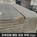 中天復合電纜溝蓋板隧道蓋板易維護耐摩擦按需定制