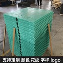 隧道蓋板復(fù)合電纜溝蓋板電力工程施工適用防火阻燃均勻受力