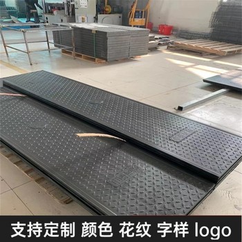 中天復(fù)合電纜溝蓋板電力蓋板扣槽式阻燃絕緣防水防潮性能好