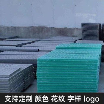中天復(fù)合電纜溝蓋板電力蓋板扣槽式阻燃絕緣防水防潮性能好