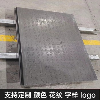 中天復(fù)合電纜溝蓋板電力蓋板美觀實用室內(nèi)室外防風(fēng)防沙
