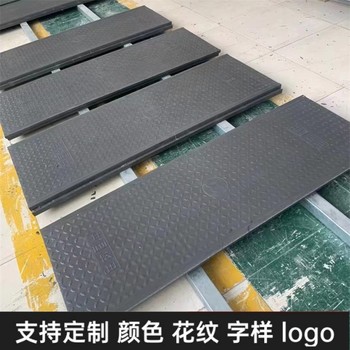 中天復(fù)合電纜溝蓋板電力蓋板美觀實用室內(nèi)室外防風(fēng)防沙