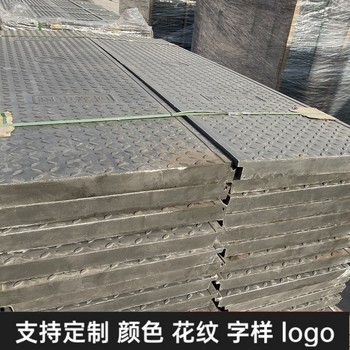 中天復(fù)合電纜溝蓋板隧道蓋板電氣絕緣性好應(yīng)用廣泛噪音低