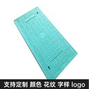隧道蓋板復合電纜溝蓋板新材料合成可過載不易老化