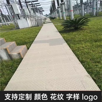 中天復合電纜溝蓋板隧道蓋板防沉防移位顏色尺寸支持定制
