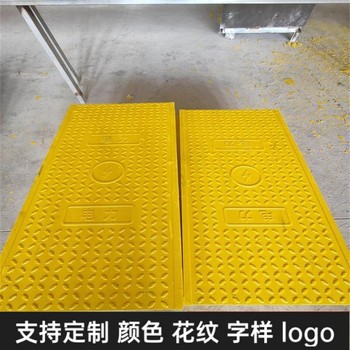 中天復合電纜溝蓋板隧道蓋板防沉防移位顏色尺寸支持定制