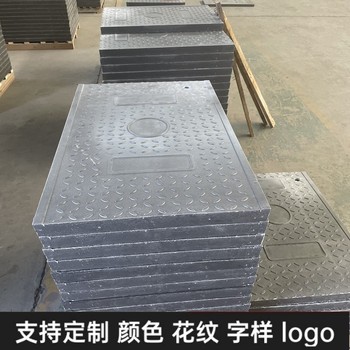 中天復(fù)合電纜溝蓋板隧道蓋板承重耐壓密實(shí)度好耐火性強(qiáng)