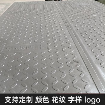 中天復合電纜溝蓋板綠色環保電力蓋板耐用性強按需定制