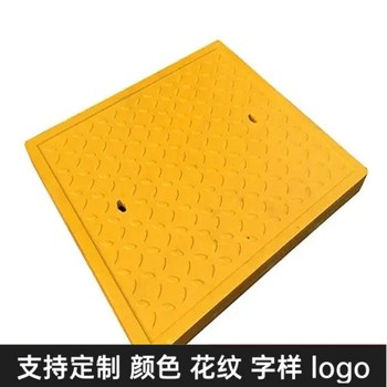 中天復(fù)合電纜溝蓋板隧道蓋板承重耐壓密實(shí)度好耐火性強(qiáng)