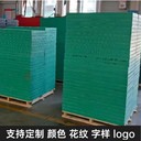 中天復合電力蓋板隧道蓋板電力工廠適用易于清潔和維護