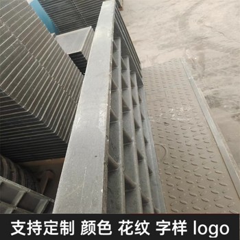隧道蓋板復合電纜溝蓋板抗壓能力好防滑紋理設計電廠鐵路適用
