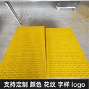 中天復(fù)合電纜溝蓋板電力蓋板防盜性能強(qiáng)維護(hù)成本低