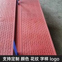 復(fù)合電纜溝蓋板電力蓋板中天出品絕緣性好可按需定制
