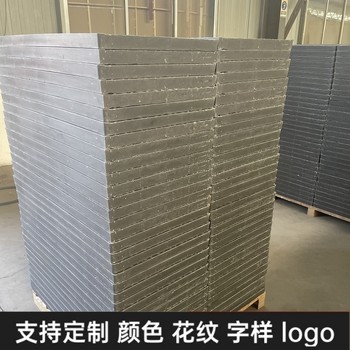 中天電力蓋板復合電纜溝蓋板強度高防滑紋理抗凍融性