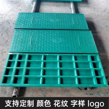 中天復合電纜溝蓋板隧道蓋板工期短易安裝顏色尺寸支持定制