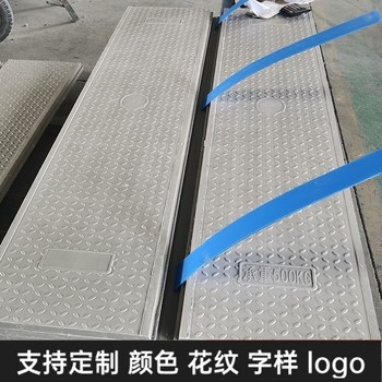 中天復合電纜溝蓋板隧道蓋板工期短易安裝顏色尺寸支持定制
