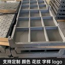 中天復(fù)合電纜溝蓋板電力蓋板內(nèi)含鋼筋五公分厚抗壓強(qiáng)