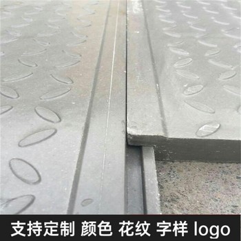 中天復合電纜溝蓋板隧道蓋板工期短易安裝顏色尺寸支持定制