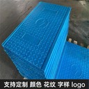 電力蓋板復合電纜溝蓋板用途廣泛不易打滑使用壽命長耐腐蝕