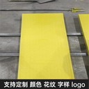 中天電力蓋板復合電纜溝蓋板防水耐壓適應性強
