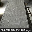 中天復(fù)合電纜溝蓋板隧道蓋板耐用性強可塑性好承載能力強