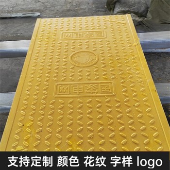 中天復合電纜溝蓋板隧道蓋板背部鋼筋分布均勻電氣絕緣性好