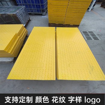 中天復合電纜溝蓋板隧道蓋板背部鋼筋分布均勻電氣絕緣性好