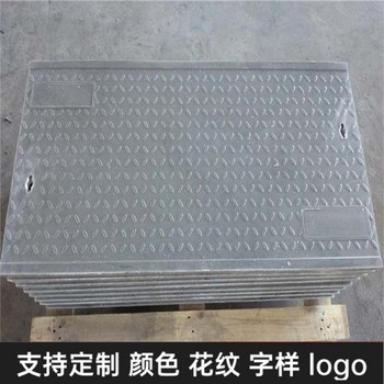 隧道蓋板復合電纜溝蓋板電力風電場適用卡槽式扣槽式防盜性強