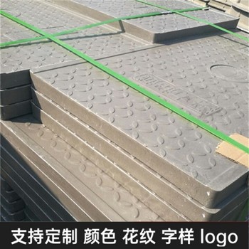 隧道蓋板復合電纜溝蓋板電力風電場適用卡槽式扣槽式防盜性強