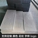 中天復(fù)合電纜溝蓋板電力蓋板生產(chǎn)廠家車輾噪音低承重強(qiáng)