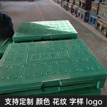隧道蓋板復(fù)合電纜溝蓋板隧道電力通信行業(yè)適用防鼓起噪音低