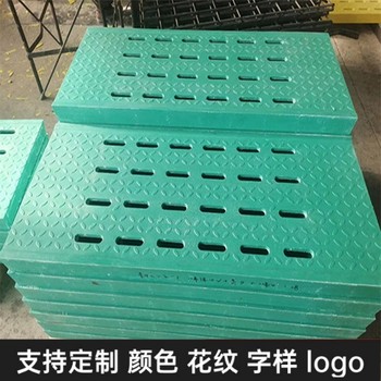 隧道蓋板復(fù)合電纜溝蓋板隧道電力通信行業(yè)適用防鼓起噪音低