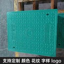 中天復(fù)合電纜溝蓋板電力蓋板紋理清晰按需定制異型尺寸