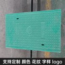 中天復(fù)合電纜溝蓋板隧道蓋板結(jié)實耐用背部加筋加固