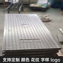 中天新材復(fù)合電力蓋板隧道蓋板結(jié)實耐用易于清潔和維護(hù)