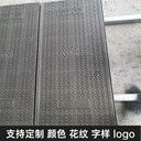 電力蓋板復(fù)合電纜溝蓋板弱電房防火墻適用防水防塵防偷防盜