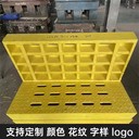 中天復合電纜溝蓋板電力蓋板質(zhì)地堅實支持定制各種尺寸