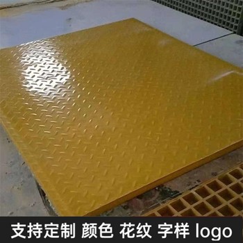 中天復(fù)合電纜溝蓋板電力蓋板變電站配電房用可切割