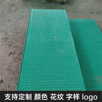 中天復(fù)合電纜溝蓋板電力蓋板變電站配電房用可切割
