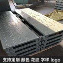 隧道蓋板復(fù)合電纜溝蓋板防滑耐磨強度好硬度高款式
