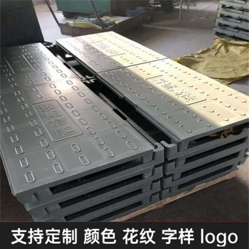 中天復(fù)合電纜溝蓋板電力蓋板變電站配電房用可切割