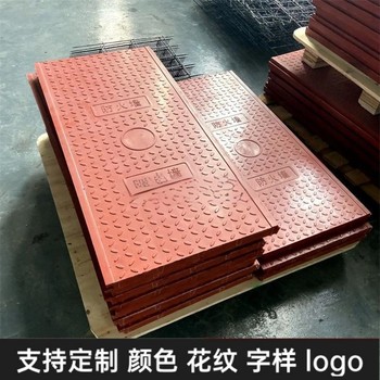 中天新材復合電纜溝蓋板電力蓋板扣槽式五公分厚耐沖擊